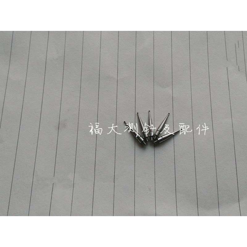 三丰190548 杠杆百分表钨钢测针探针千分表测头小较表针0.7×14.7