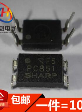 PS2561 NEC2561 PS2561-1 直插4脚 DIP4光耦 全新（10只）