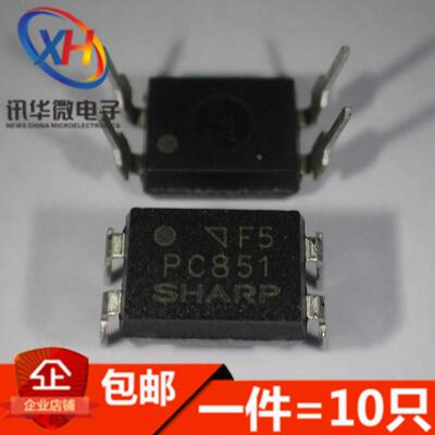 PS2561 NEC2561 PS2561-1 直插4脚 DIP4光耦 全新（10只）