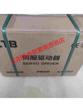 北京超同步CTB伺服驱动器 BKSC-45P5GH5替代BKSC-45P5GS1 全新