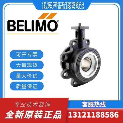 搏力谋R6099/6100/6124/6125/6149/6150/AO调节开关阀GM24A-SR-7