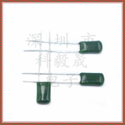 3A102J/103J 涤纶麦拉电容 CL11 1000V 3A222J/152J 1.5/2.2/10NF