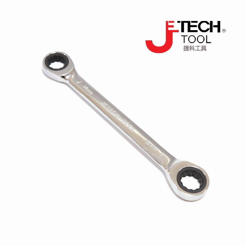 捷科JETECH双头棘轮梅花扳手GRD8-9/10/11/12/13/14/15/16/17-19
