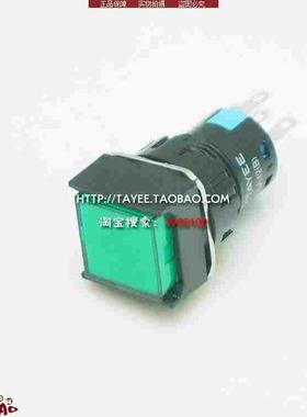 tayee上海天逸16mm方形LED带灯LA42(B)PDF-11/22复位按钮点动按钮