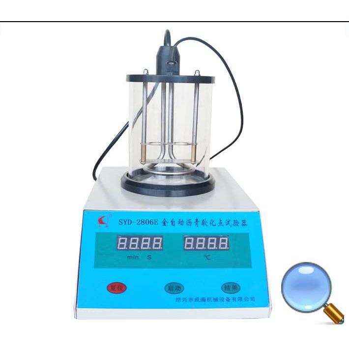 绍兴成海 SYD-2806E 全自动沥青软化点试验器全电脑控制线性加热