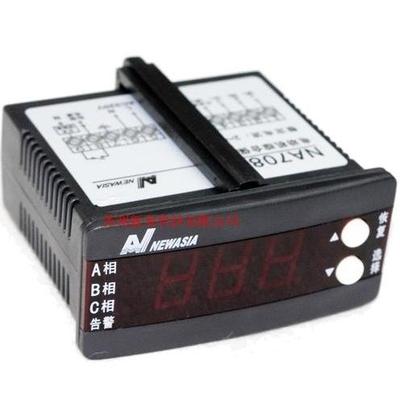 NA708L 新亚洲电机保护器温控器 缺相保护 温控仪现货