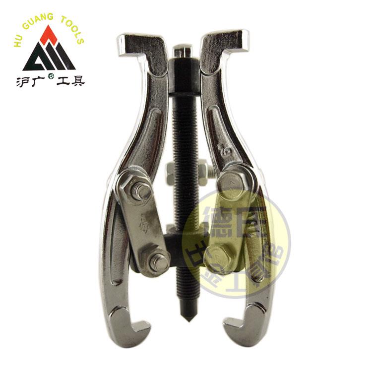 沪广三爪拉马轴承拆卸工具多功能拉玛万能三角抓拉拔器扒子拔轮器