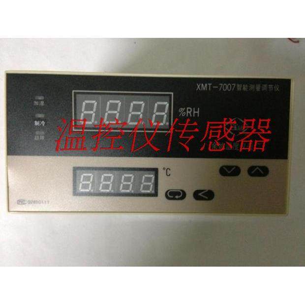余姚温度仪表厂XMT-7007-1-1F高精度温湿度测量调节仪XMT-7007