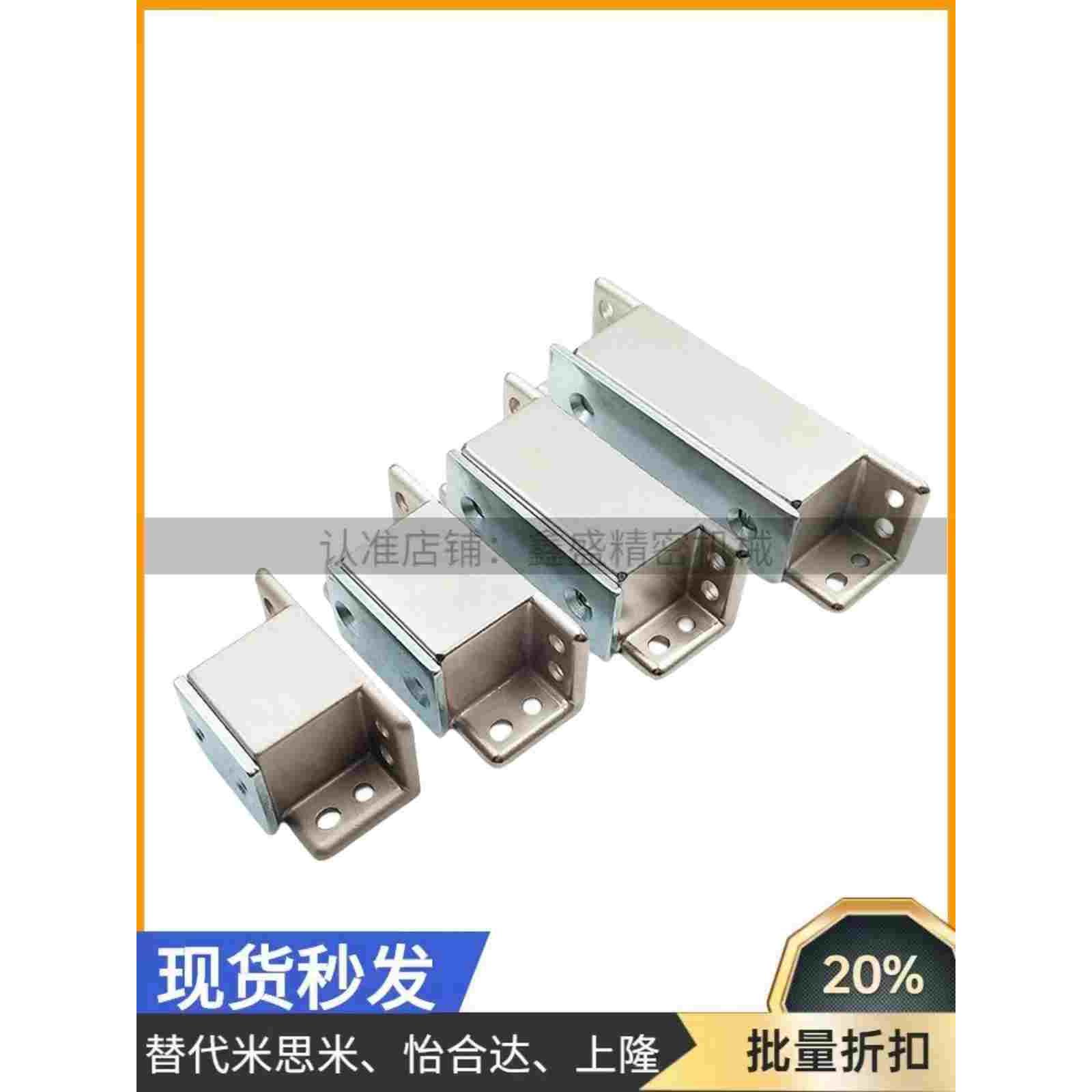C-158-2/3/4/5 强力磁吸 替代日本滝源TAKIGEN磁力扣 门吸