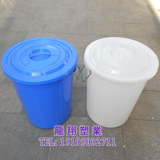 加厚160升食品桶塑料水桶垃圾桶卫生桶清洁蔬菜桶直径560*高700mm
