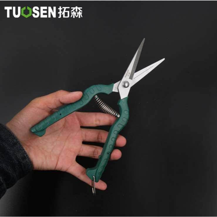 剪树支园艺园林绿化修剪树枝花木果树不锈钢粗枝省力修花花艺剪刀,办公设备/耗材/相关服务,其它,淘宝优惠券,粉丝福利购,淘宝优惠卷