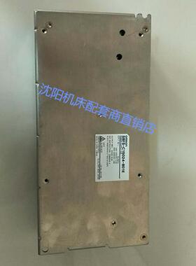 沈阳机床开关电源 S8FS-C15024 150W 24V 代替S8JC-Z15024C