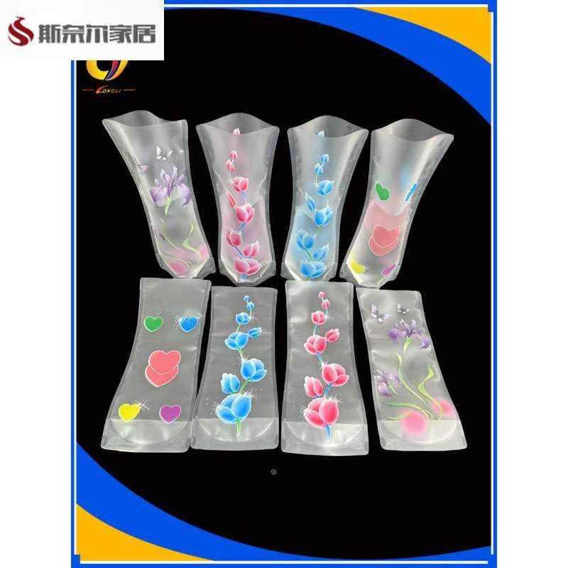 10个2024新款热卖尼龙加厚可折叠塑料花瓶台面装饰创意摆件便携式,工业油品/胶粘/化学/实验室用品,烧杯/烧瓶,淘宝优惠券,粉丝福利购,淘宝优惠卷