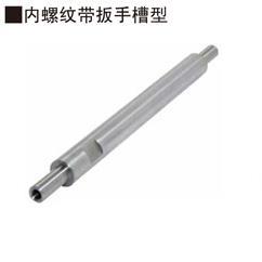 两端台阶型导向轴ESN-D8 10-L20-F6-P2-T2-M3-S2内螺纹带扳手槽型