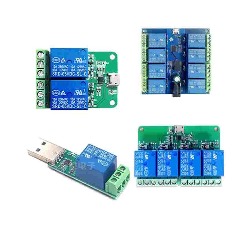 LCUS HID免驱USB电脑免驱控制开关继电器模块 PC智能控制即插即用