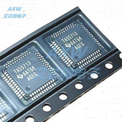 TAS5713PHPR丝印TAS5713 HQFP48贴片音频放大器芯片原装进口