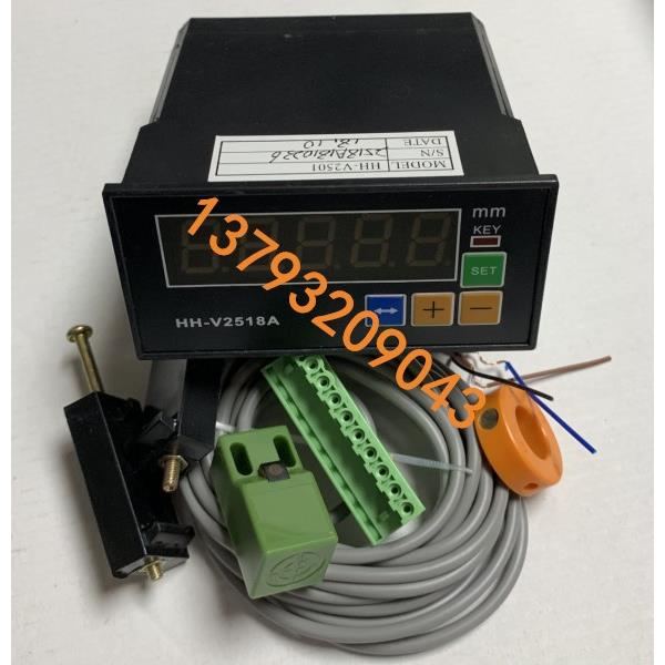 压纹机升降测厚仪HH-V2518A青岛砂光机厚度控制器 数显2501升级版