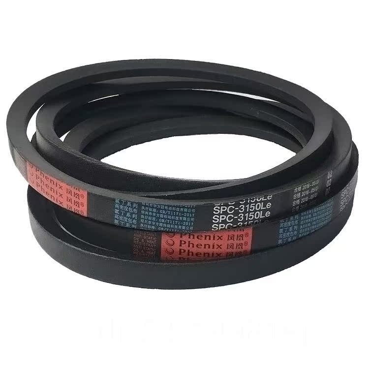 。传动三角皮带SPC3900 4000 4500 4600 4700 4750 5000 5100 520