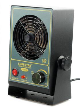 乐达 L95600E 带暖风功能 防静电离子风机 便携式风扇机