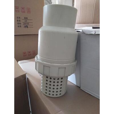 PPR底阀 PPH球型底阀   PP单由令热熔底阀,终端逆止阀 DN15-DN100