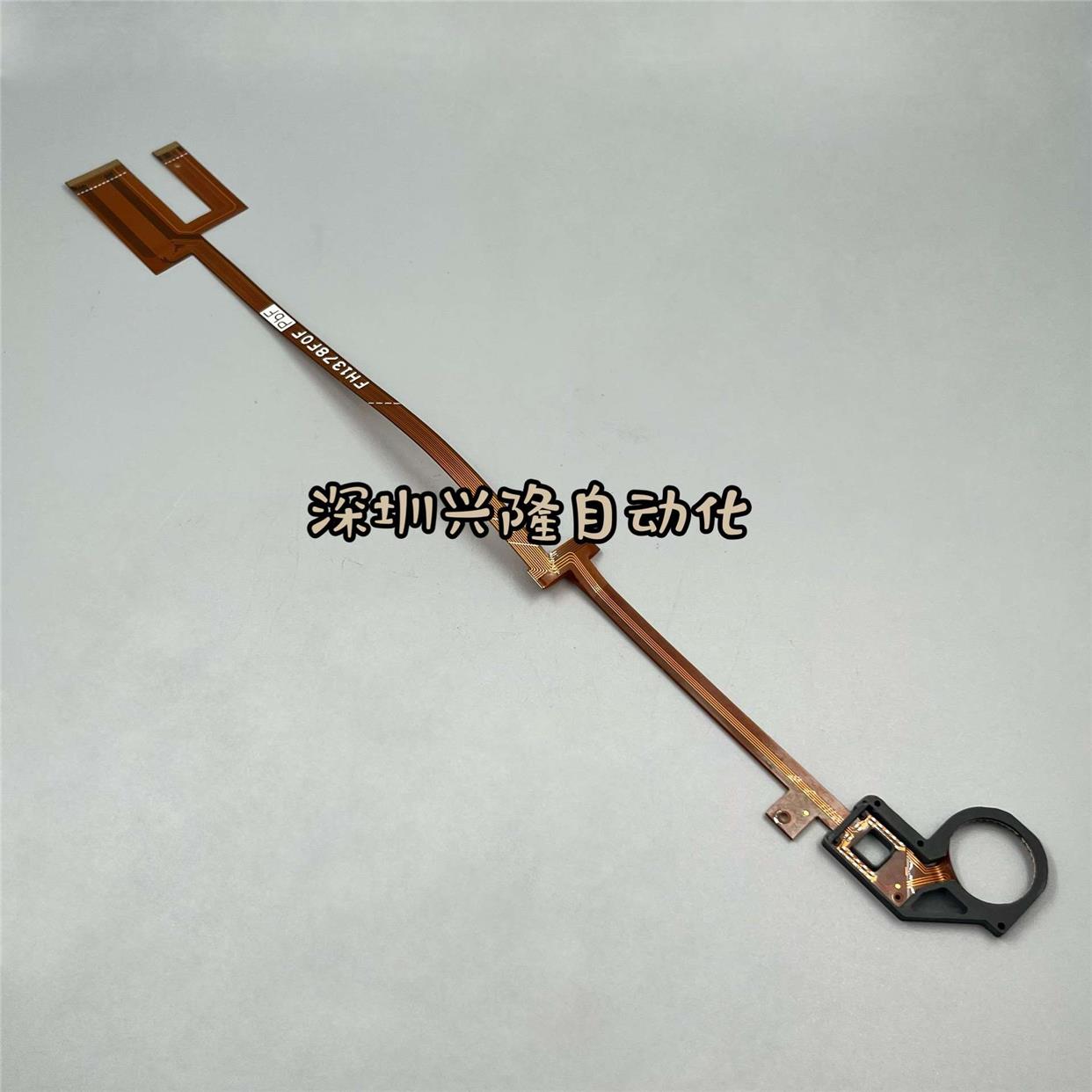 AA9AS04,富士NXT V12头元件相机灯板软排线带座OFC光源FH1378FOF