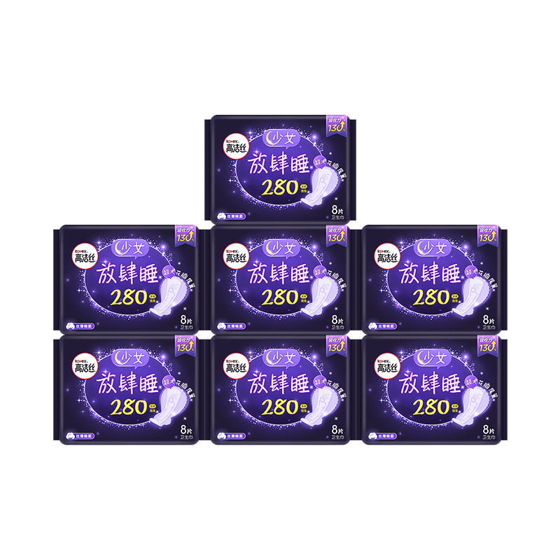 高洁丝放肆睡夜用卫生巾280mm