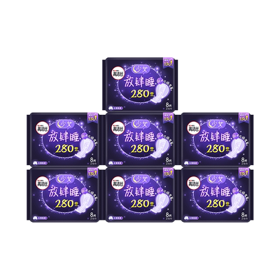 高洁丝放肆睡夜用卫生巾280mm