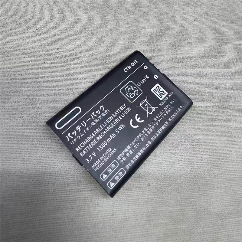 Pro手柄CTR-003电池 天堂3DS全新NEW2DSLL2DS聚合物锂电池3.7V