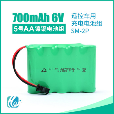 遥控玩具车用电池组5号6V多种