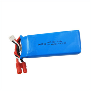 2000mah司马X8C无人机配件X8HW遥控飞行器锂电池 25c 903480 7.4