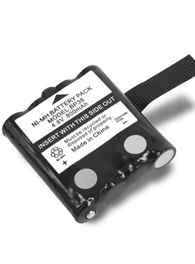 BP38 适用于 对讲机T5 T6 T8 电池组  4002B BT1013