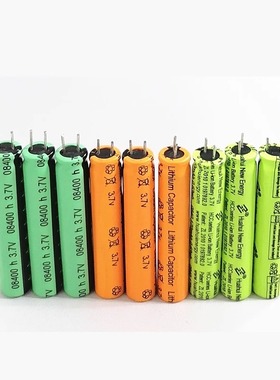 3.7V 08400电容式锂电池广东锂电池可承接各式加工定制