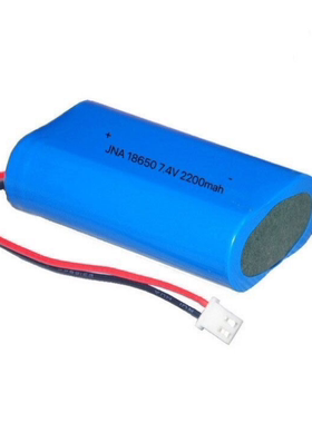 18650锂电池组2200ma锂电池筋膜电动工具锂电池7.4V锂电池组