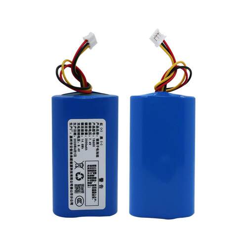 定制18650锂电池组带线7.4V2000mAh   带NTC 3C KC CB认证