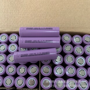 18650锂电池动力电池1300mAh 5C放电电动工具 榨汁机 筋膜枪适用