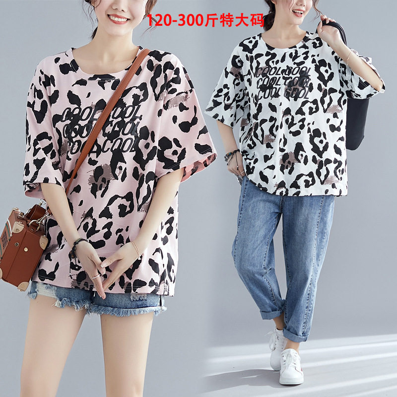300斤加肥加大码女装胖mm200斤夏装2019中长款豹纹短袖t恤女04135|ruв категории Женская одежда, женской одежды - от Buy2taobao.com для оказания профессиональной услуги покупки агента Taobao