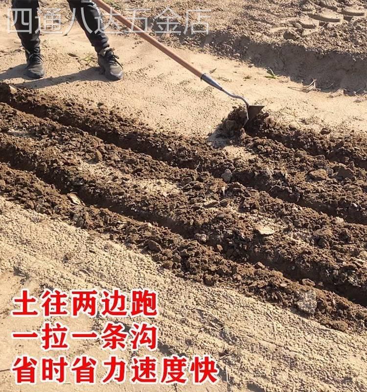 农具锰钢起垄三角锄施肥尖锄手拉犁尖嘴锄头开沟神器农用工具大全