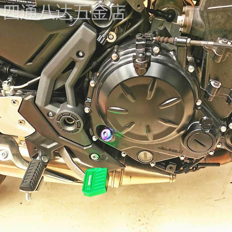 川崎忍者ninja400Z400改装防滑后刹车脚踏板加宽加大垫摩托车北京