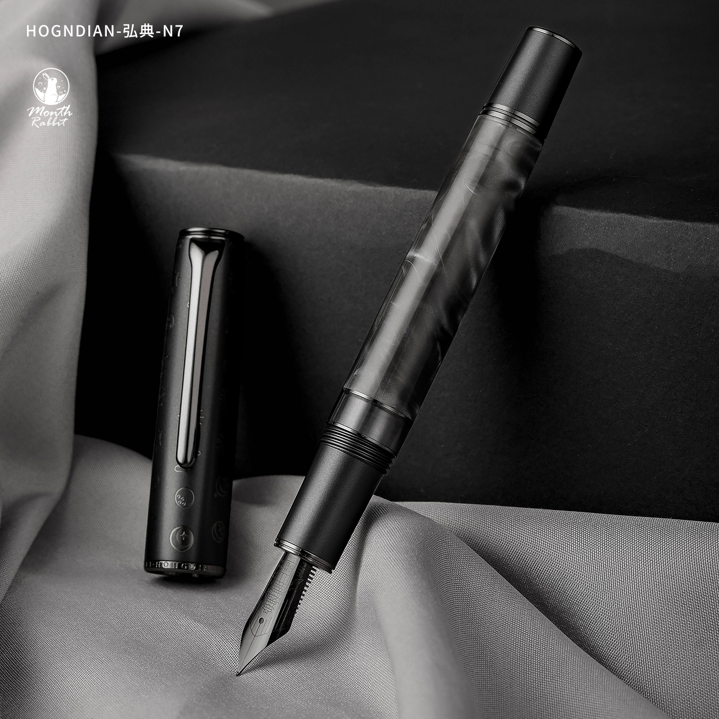 弘典N7亚克力树脂淡彩钢笔礼盒装