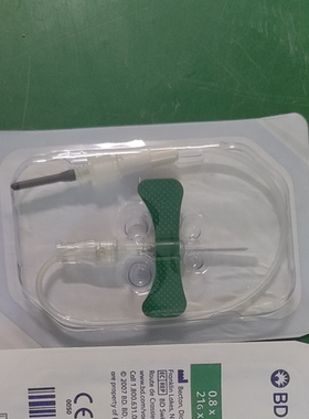 BD 367338 绿色 21G   8号