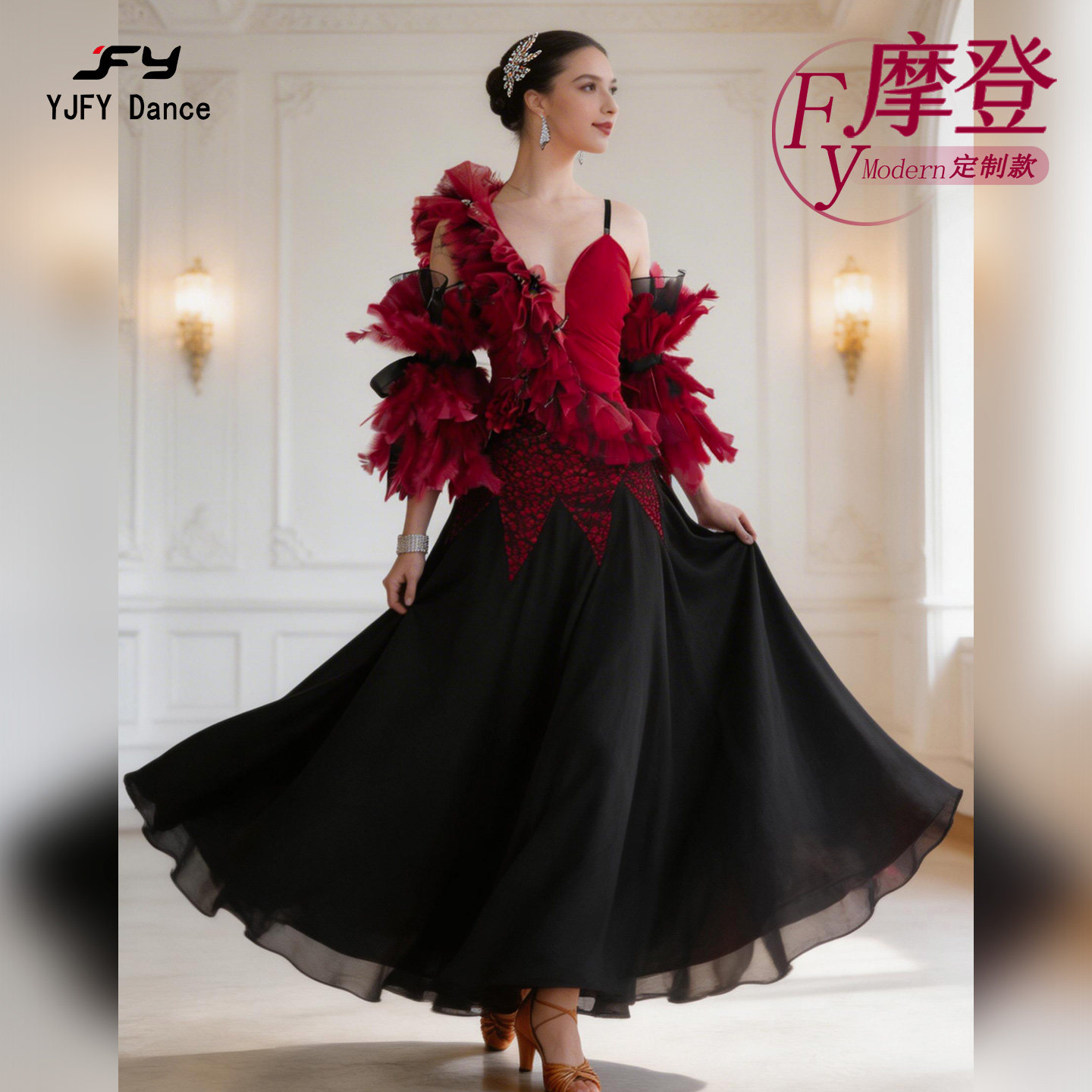 又见梵羽高级定制舞服