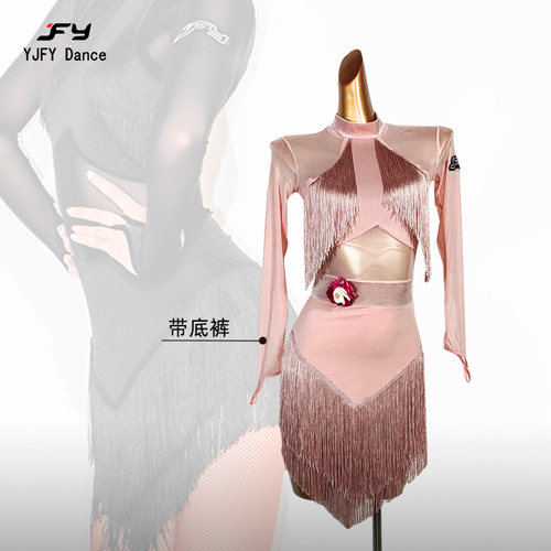 又见梵羽日常练功服班服国标服
