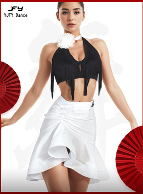 又见梵羽夏季成人拉丁服白色鱼骨半身裙短上衣国标舞服服套装W2B