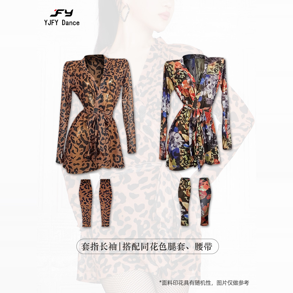 又见梵羽网纱开始三件套