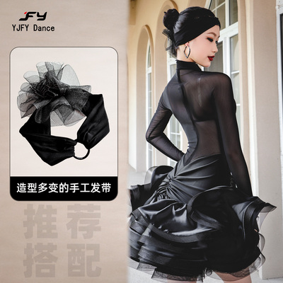 又见梵羽拉丁舞蹈服专业赛服