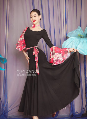 梵羽冬季【灵动音符】摩登服大摆长裙交谊舞华尔兹练习服ADL70