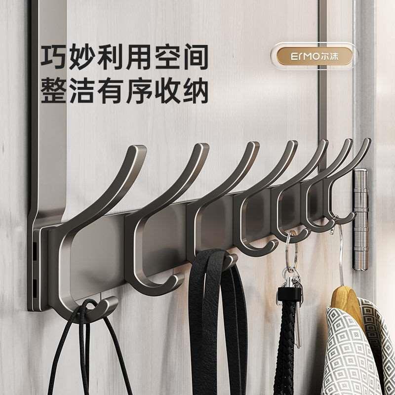 德国门后挂钩宿舍金属衣架门上免打孔置物架浴室厕所收纳挂架神器