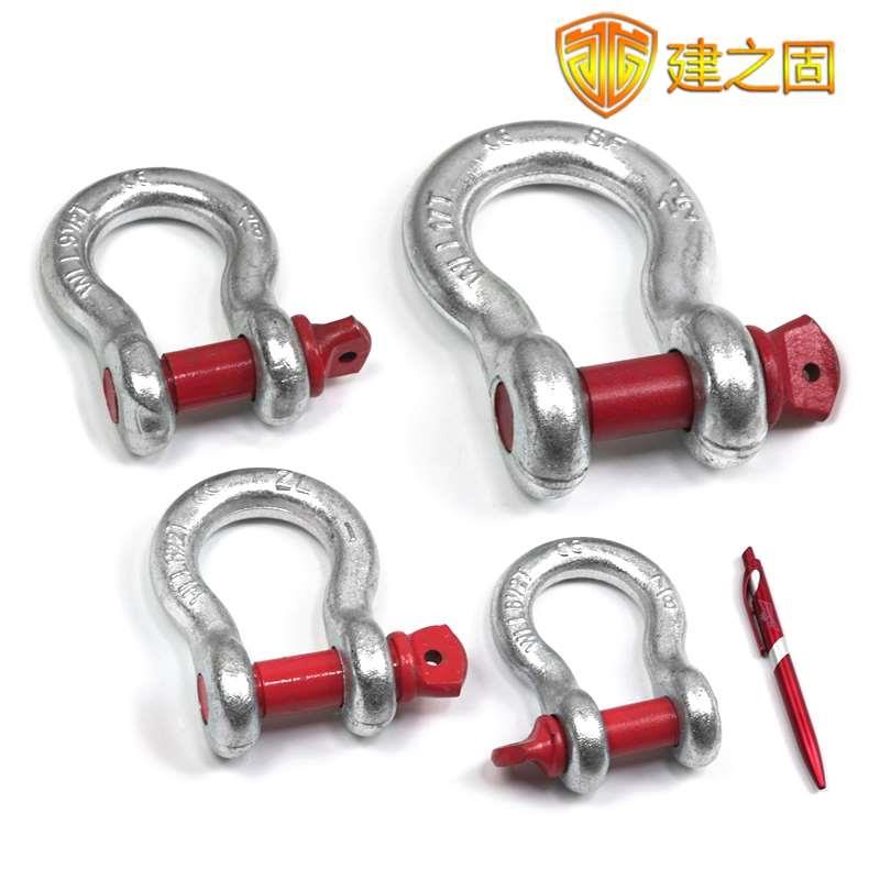美式弓形钢丝绳起重卸扣高强度模锻卸扣马蹄型G209卸扣吊环红销扣