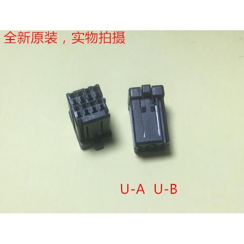 MCA电梯小五指键盘线 原装正品  J11DF-08V-KX，可直接拍当天发货