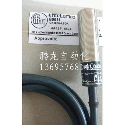 全新易福门电感式接近开关IG0011IGA2005-ABOA传感器